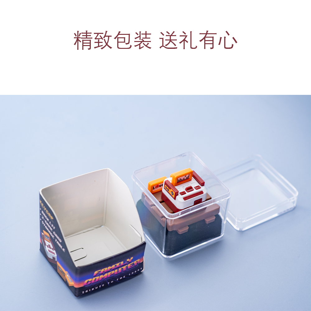 Gaming Console Style Keycaps C - Gaming Console Keyboard ulasan dan harga