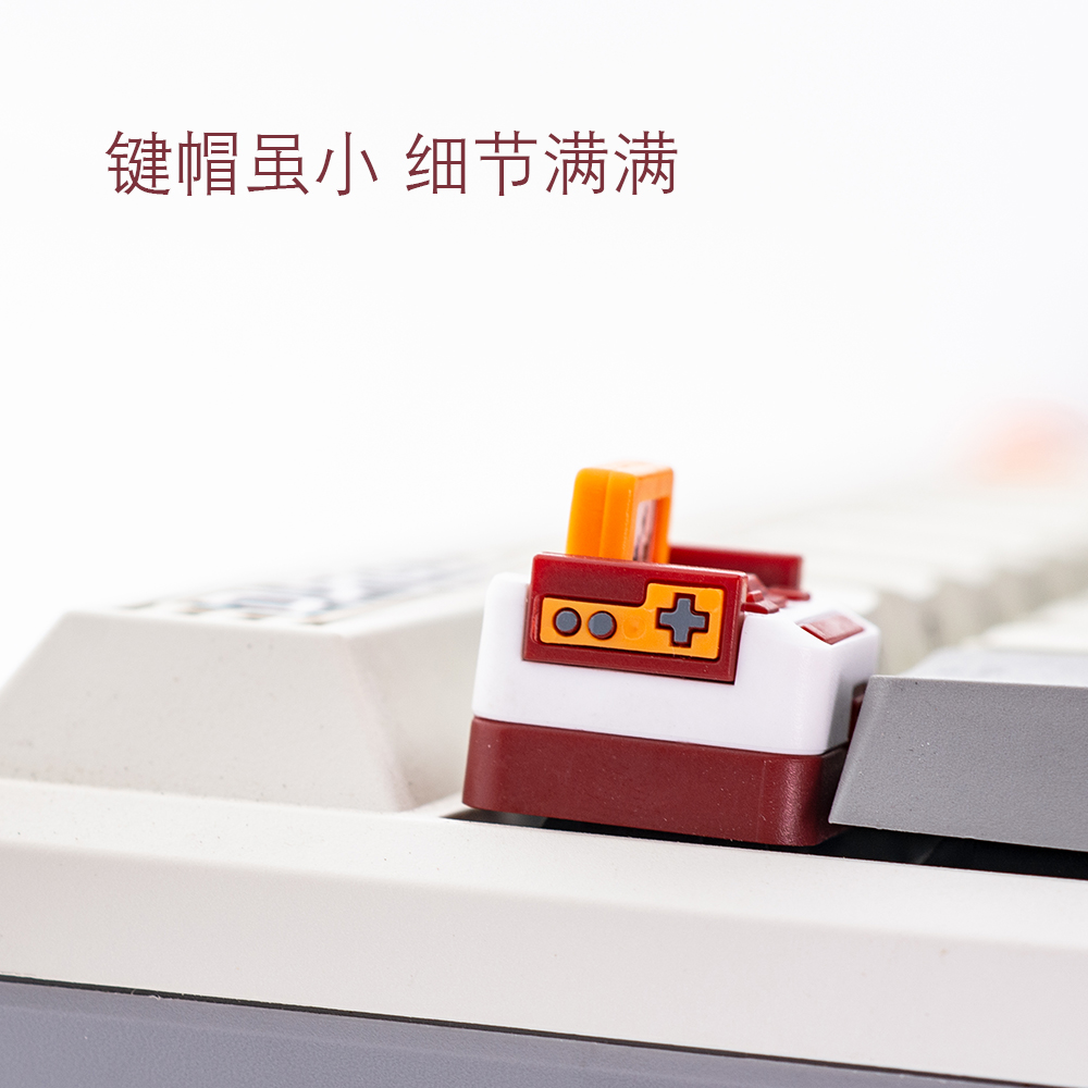Gaming Console Style Keycaps C - Gaming Console Keyboard ulasan dan harga
