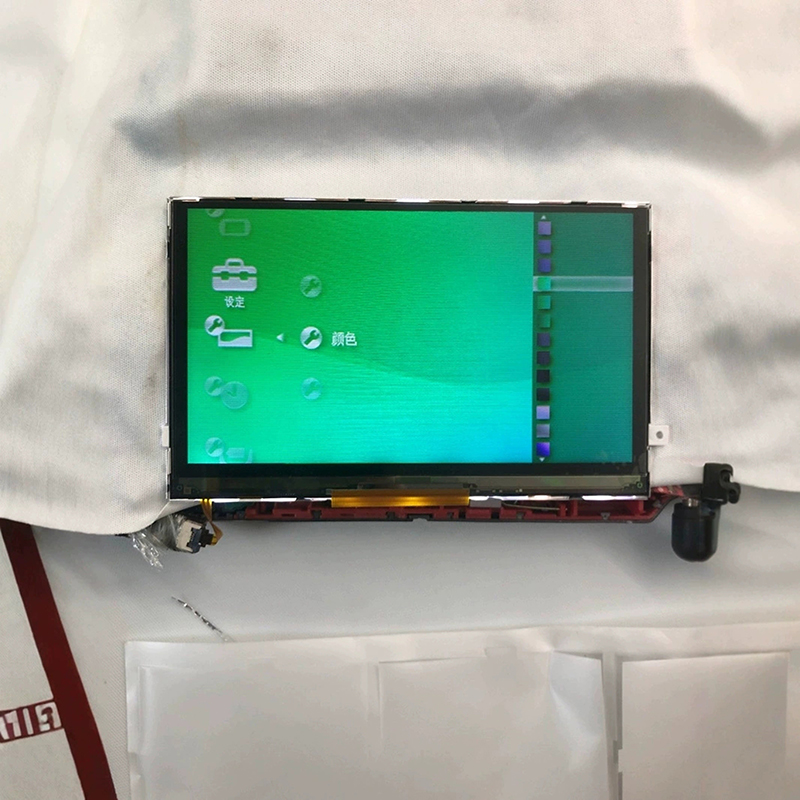 New Universal LCD Screen Repla - Gaming Console Repair ulasan dan harga