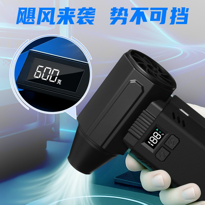 Gaming Turbo Fan Air Duster wi - Gaming Console Keyboard ulasan dan harga
