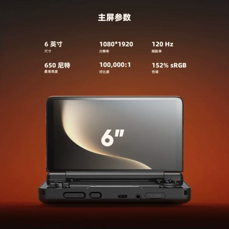 ayn thor dual-screen handheld  - Gaming Console In Chinese ulasan dan harga